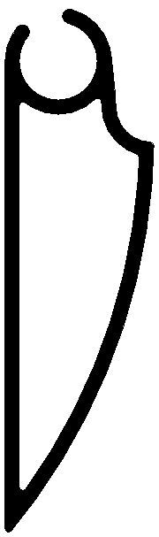 Fallprofil 4.990 mm